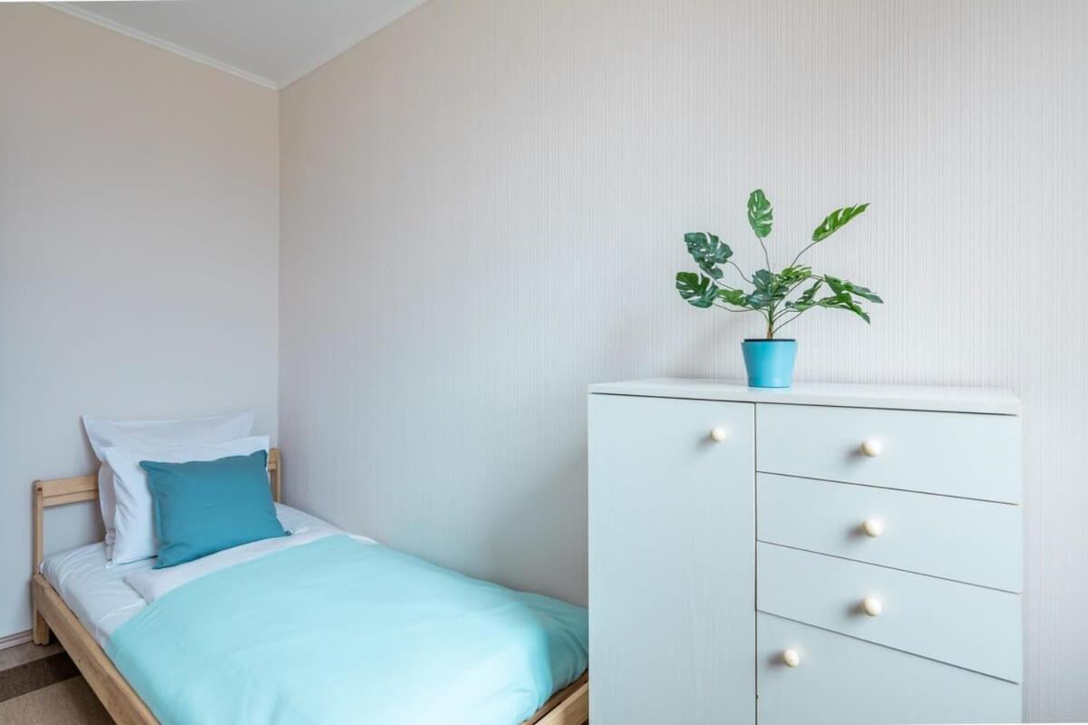 Apartament Quiet Near The Center
